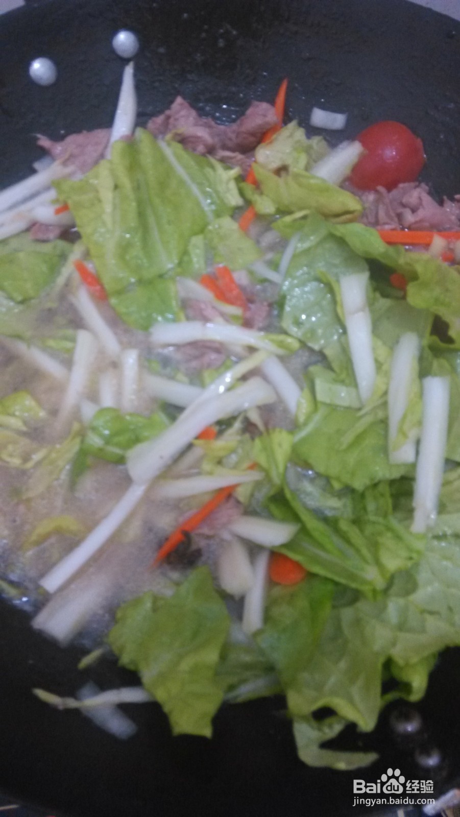 羊肉白菜汤米粉