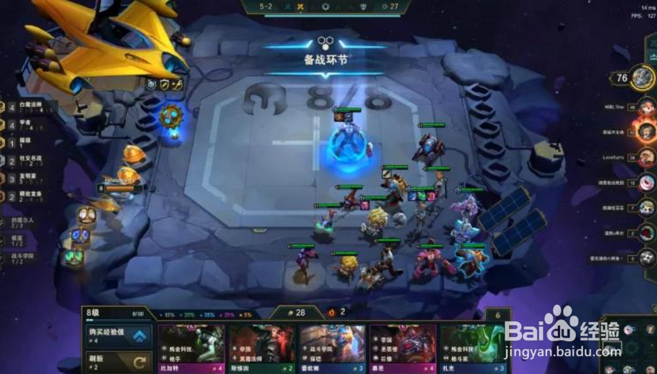 发条嘀嗒任务怎么完成