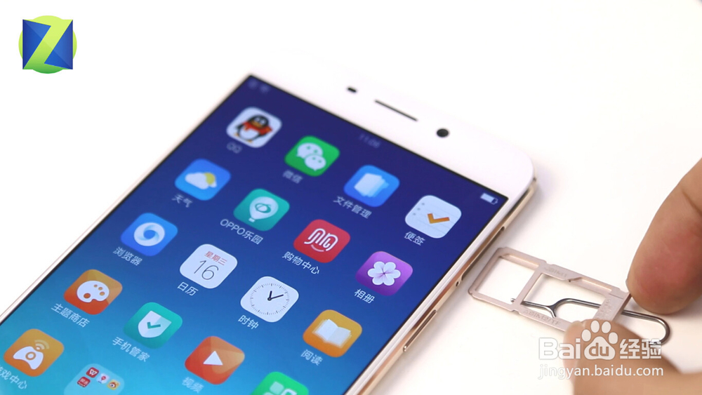 OPPO R9怎么插卡？