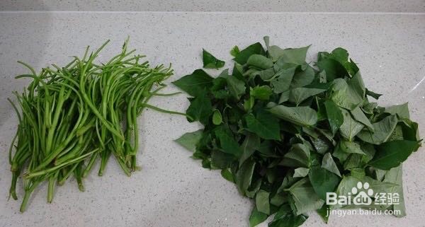 营养美味的红薯叶窝窝头的做法