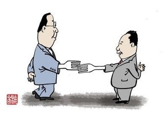 无论你的工资多少请分成五份