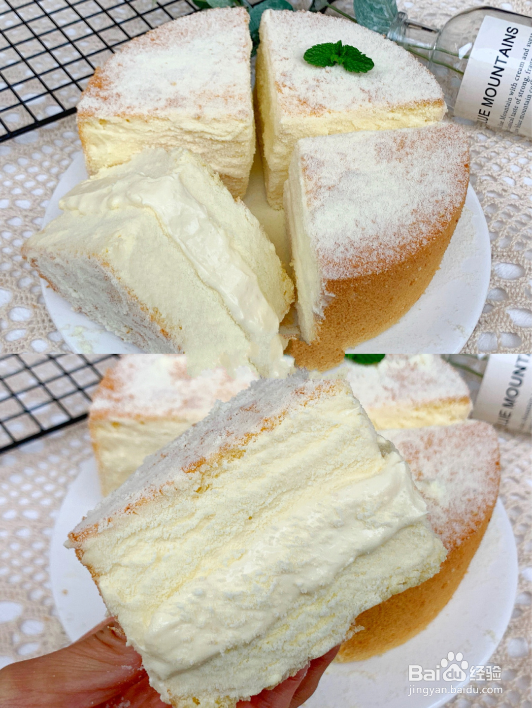 日式奶酪戚风蛋糕的做法