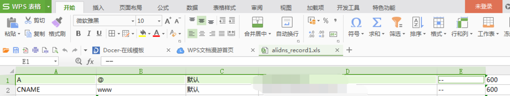 万网域名解析记录批量导入到dnspod。