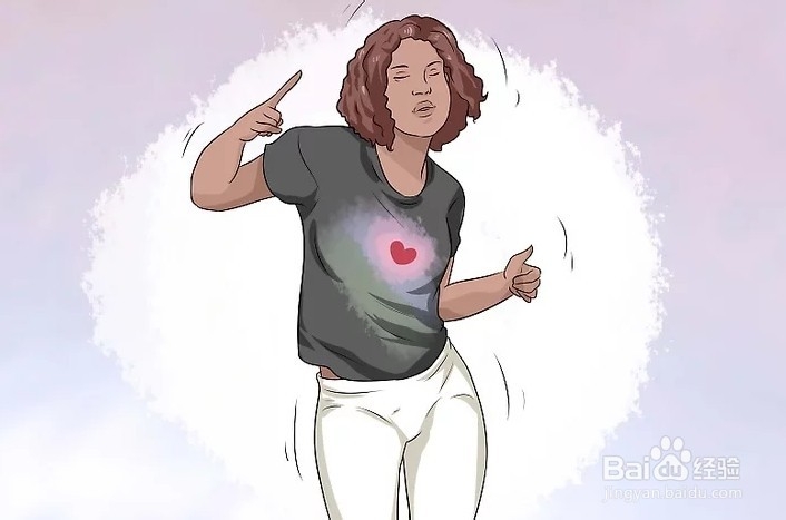 如何成为有趣的一个人