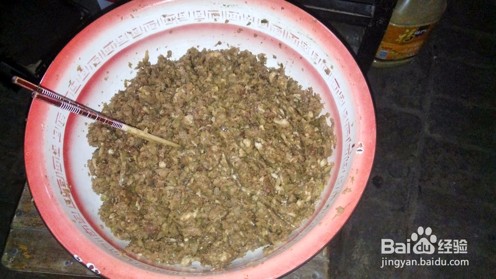 妈妈的味道——如何做包子