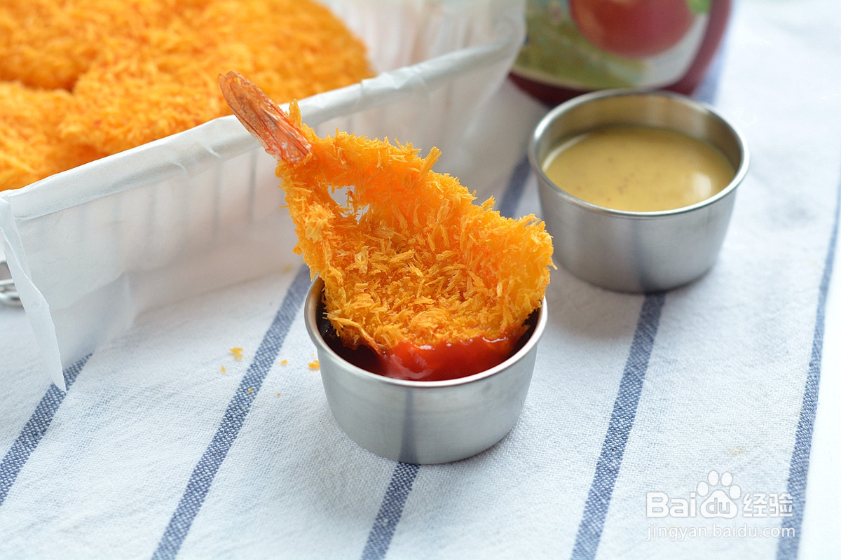 双味脆嫩炸虾排的做法