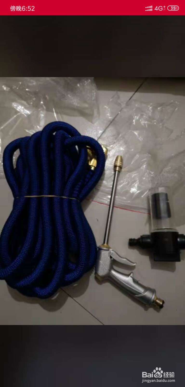 装修房子先做硬装怎么省钱
