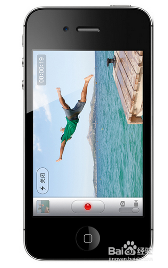 iphone4s如何充电