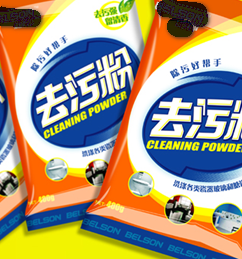 怎么去除双面胶