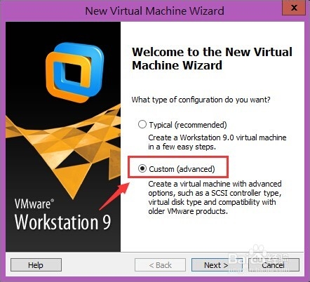 VMware 虚拟机软件怎么新建虚拟机