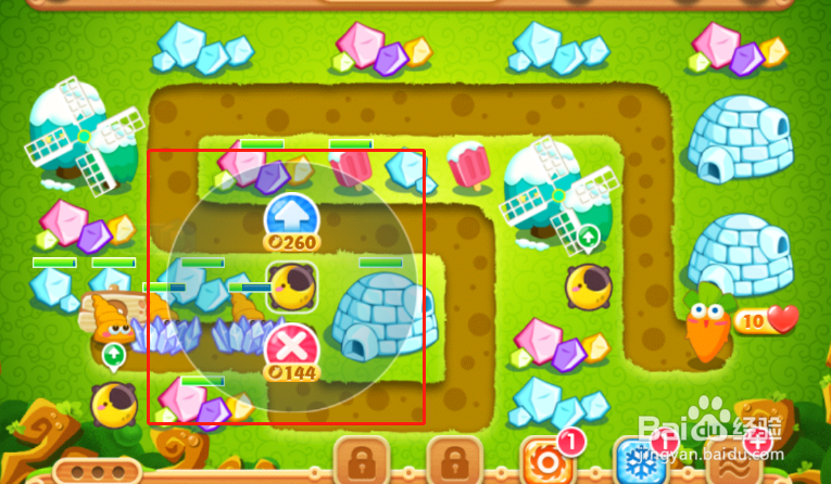 保卫萝卜2第16关怎么过？