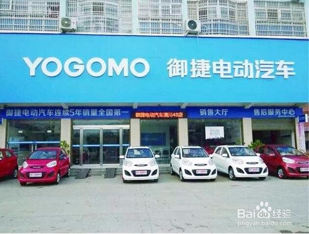 低速电动车该归摩托车类管理 ,利国利民