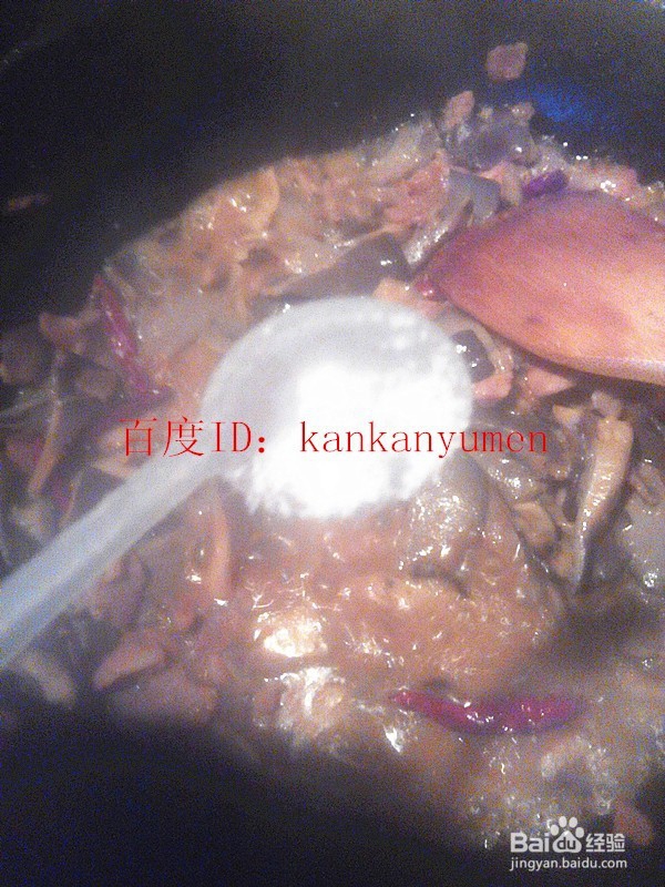 怎么醋溜肉片鲜蘑菇
