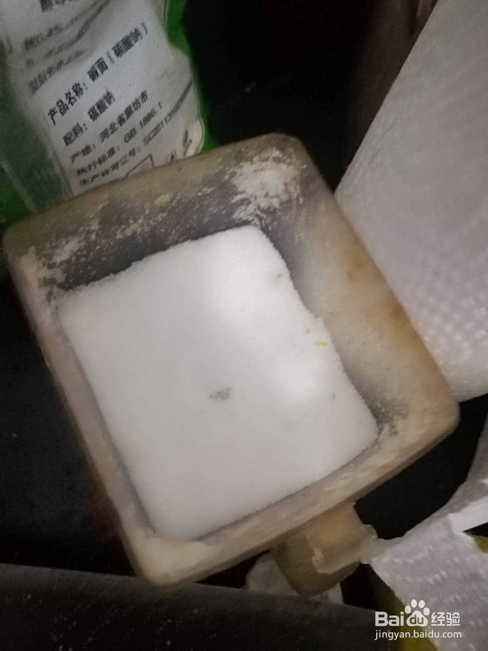 如何制作炒米饭