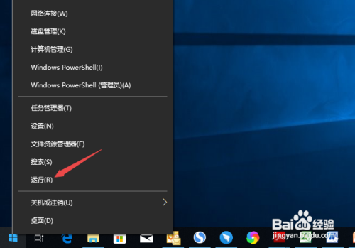 怎么查看自己的电脑是什么型号