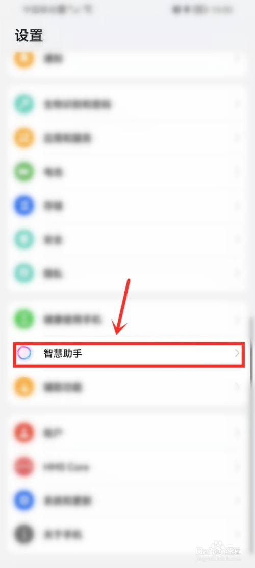 小艺有什么好玩的游戏功能