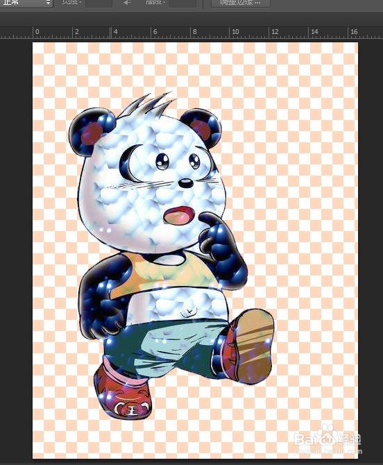 PS中如何设置图案叠加点光效果