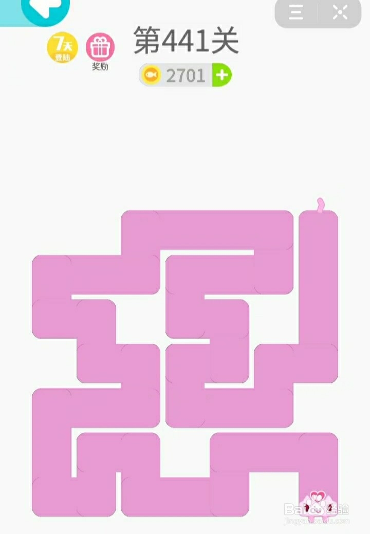 抖音一笔画完，441、442、443、444、445关画法