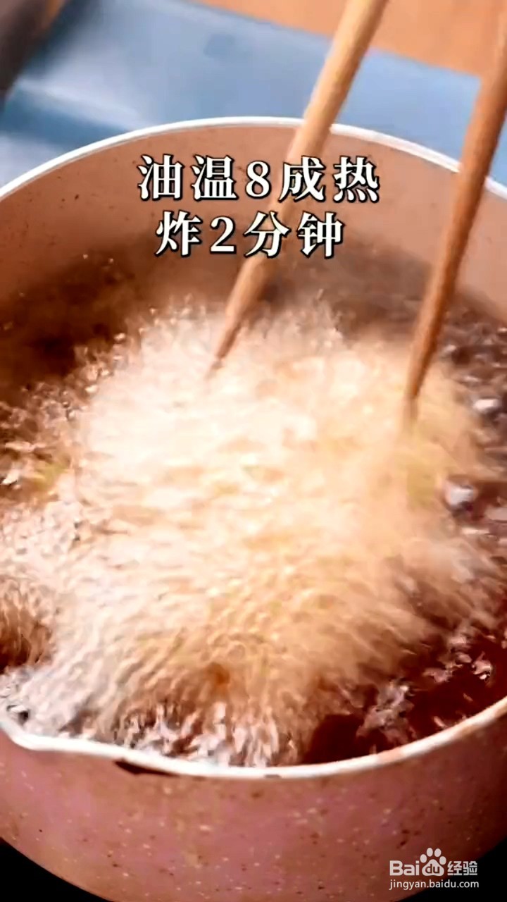 如何制作炸鲜奶