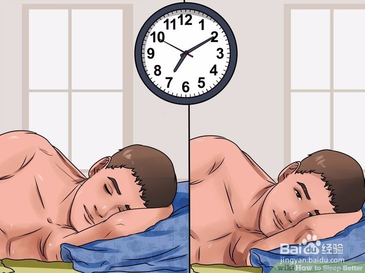 睡眠不好如何调理?五种方法