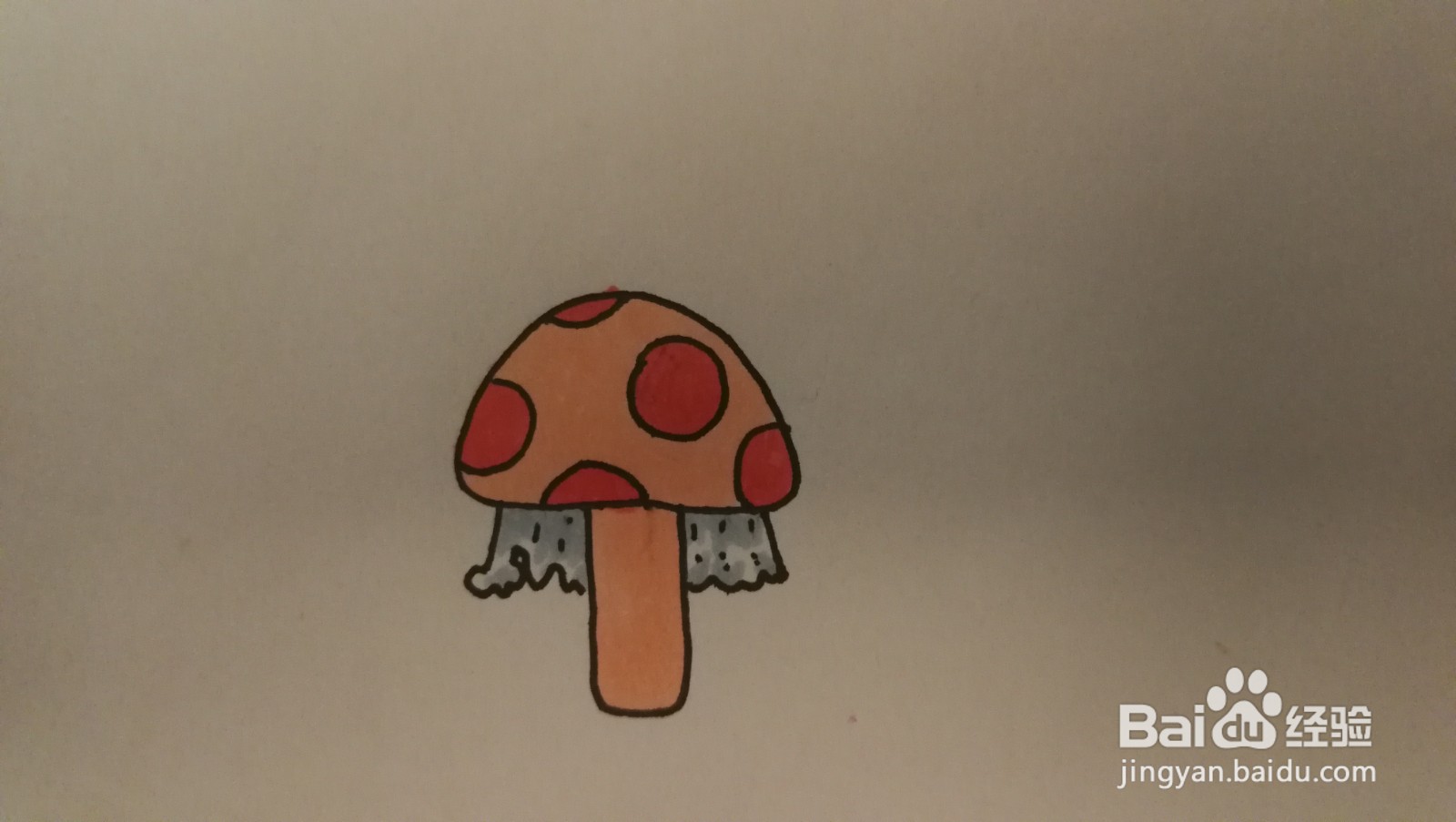 #经验分享官#黄色蘑菇简笔画