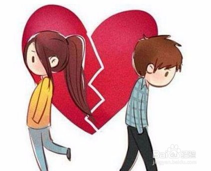 怎么去忘掉前任