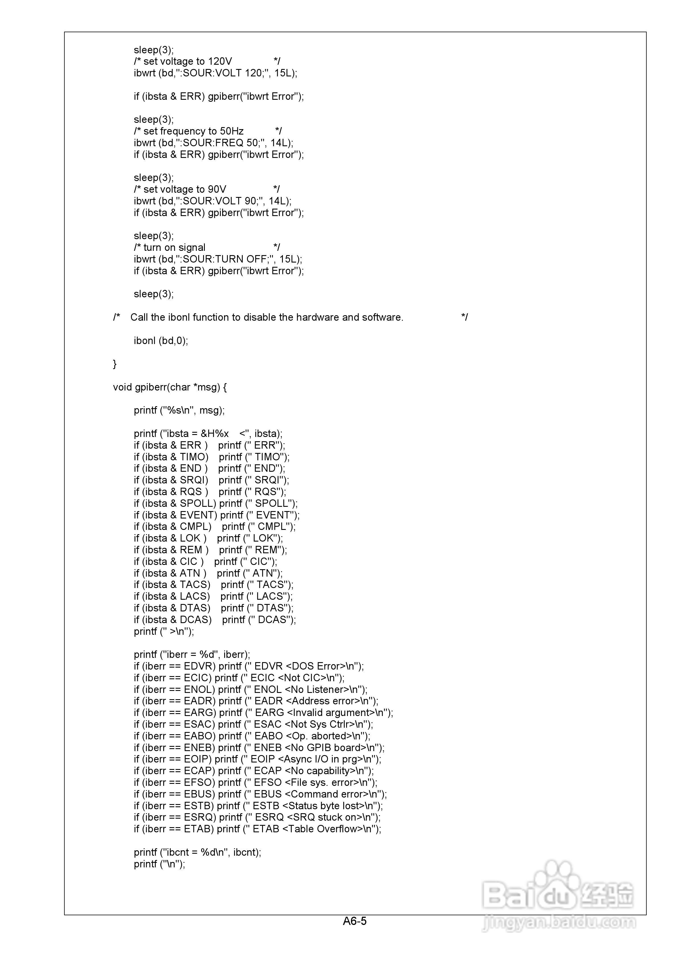 CIF系列附GPIB/RS232 三相控制器操作手冊:[4]