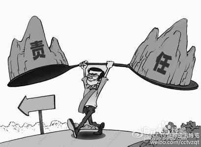 如何工作能让老板无可挑剔?