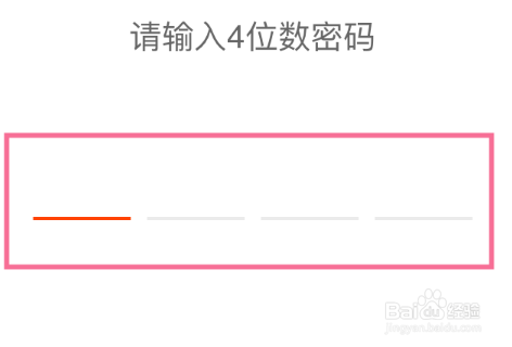 芒果TV怎么开启青少年模式