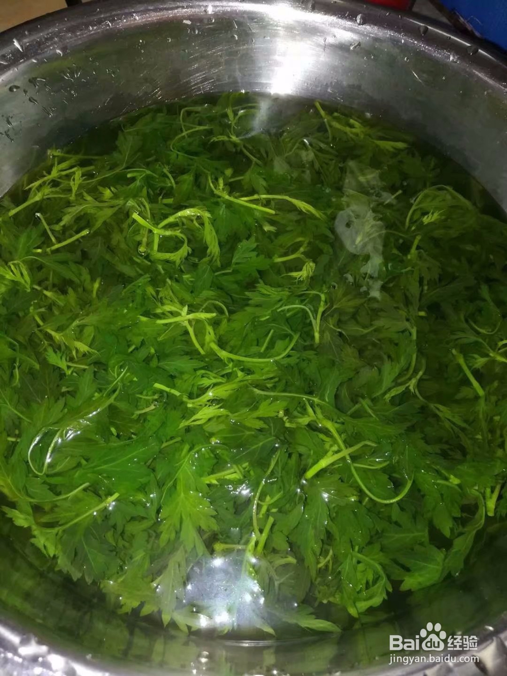 艾草要怎么样处理才可以食用