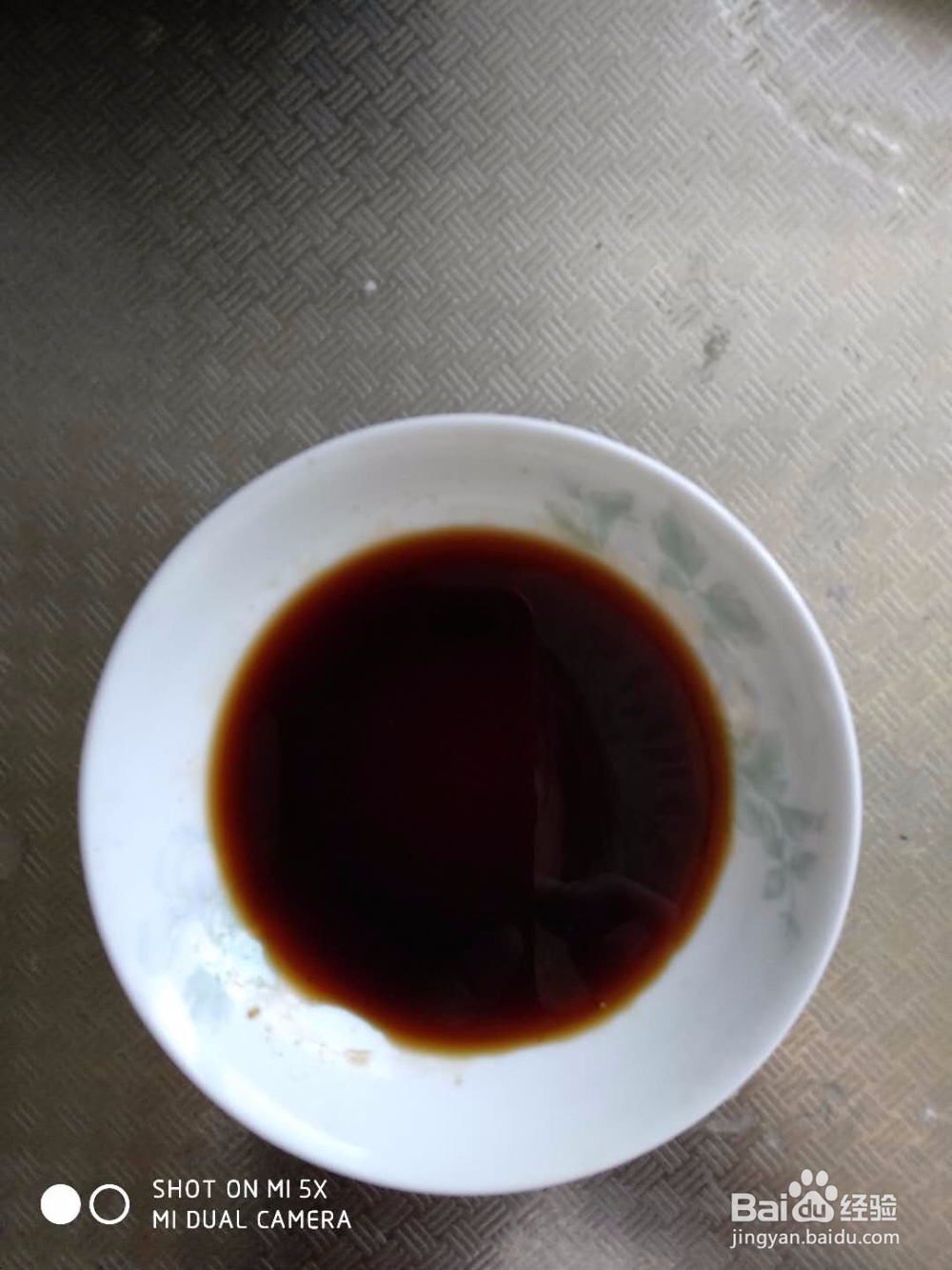 夏日清新小凉菜