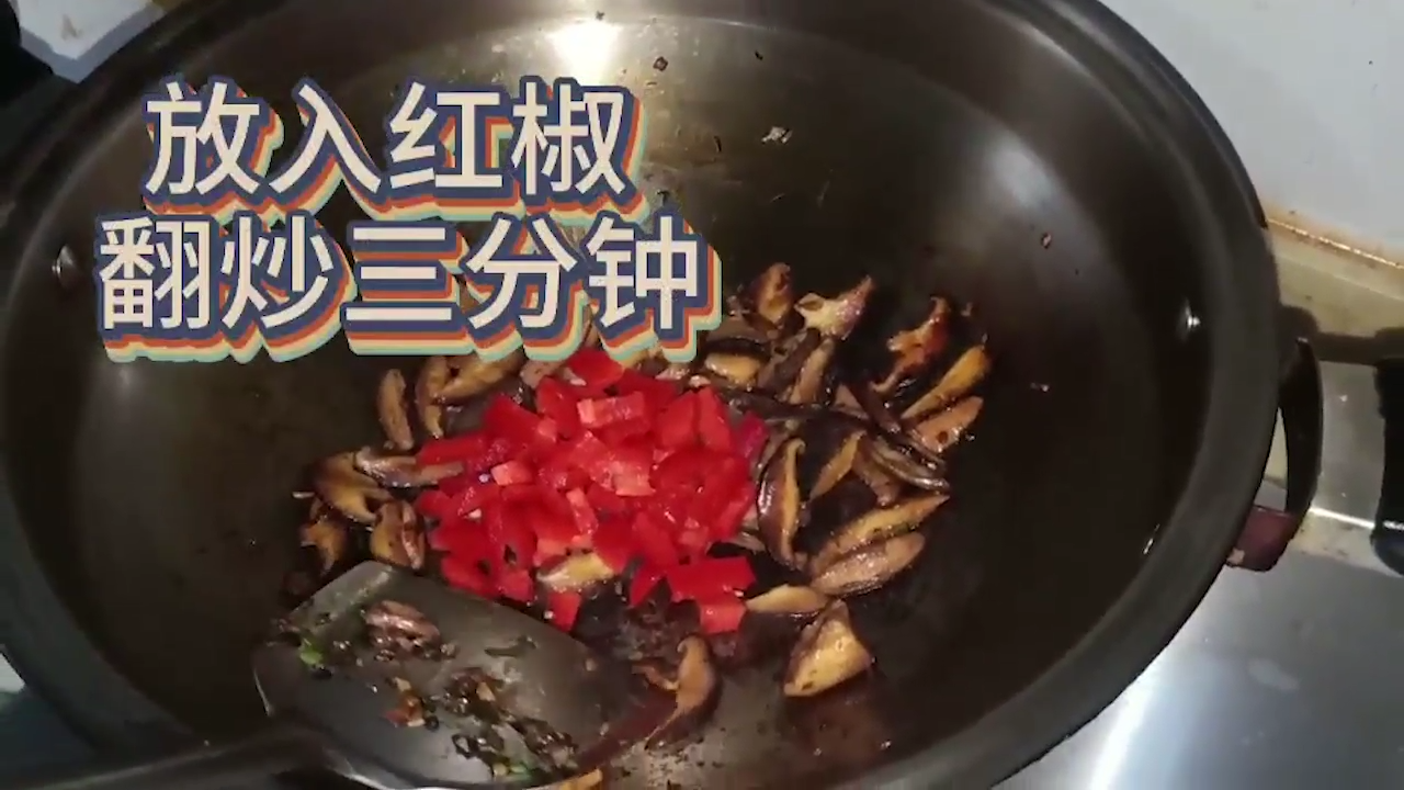 如何做耗汁香菇?