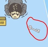 走出办公室2第7关攻略