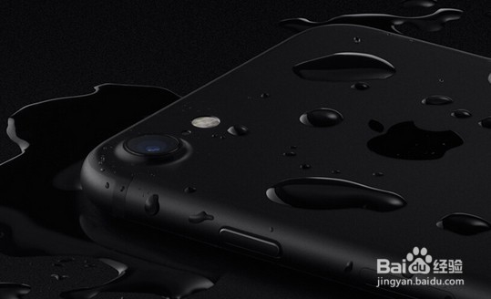 iPhone7最强购买攻略和最新功能有哪些