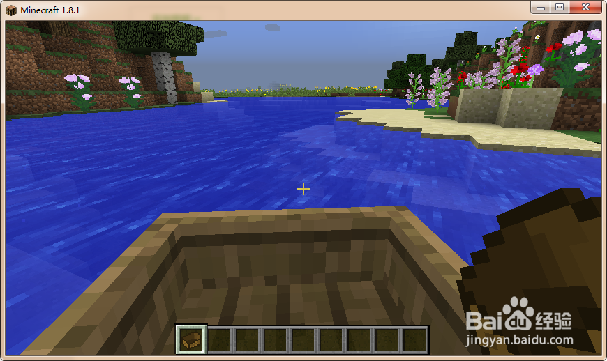 我的世界怎么制作船