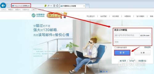 怎样免费发短信彩信