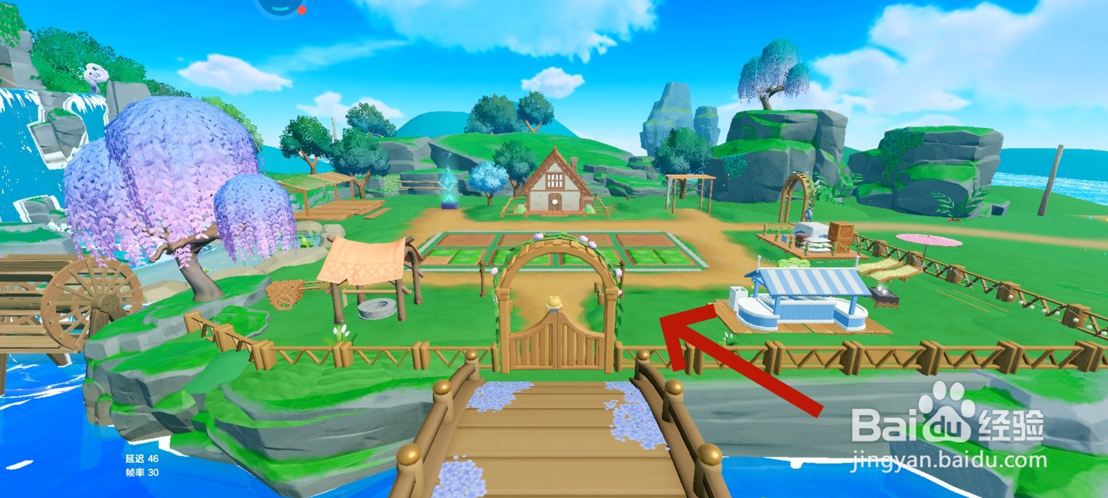 蛋仔派对游戏中进入艾比农场的教程