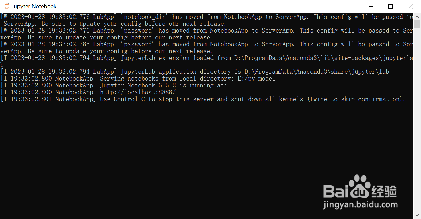 jupyter设置打开后的初始文件夹