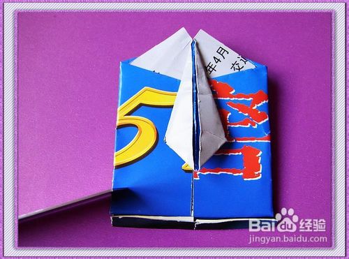 【折纸系类】衬衫的折法