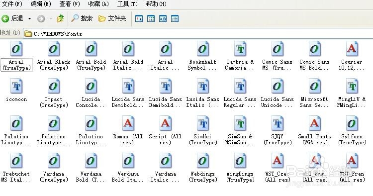 #天正CAD#-天正CAD如何添加字体