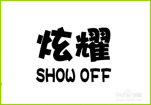 微信销售聊天技巧和方法