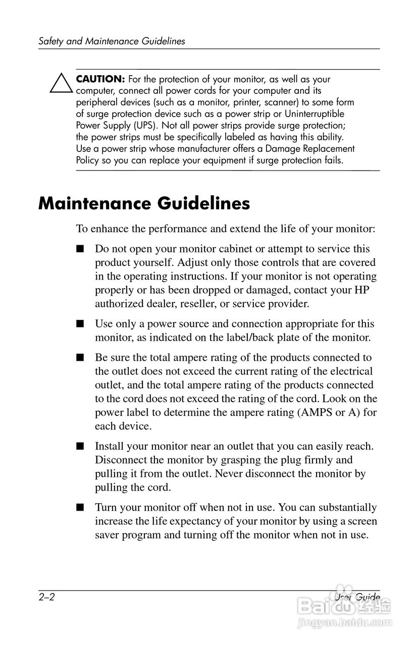 HP LP2065 20/LP2465 24/LCD显示器用户手册:[1]