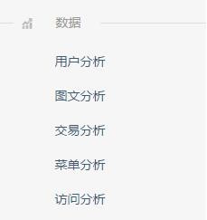 支付宝服务窗有什么功能