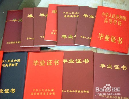 非师范专业能不能考幼师证?考前须了解清楚的事