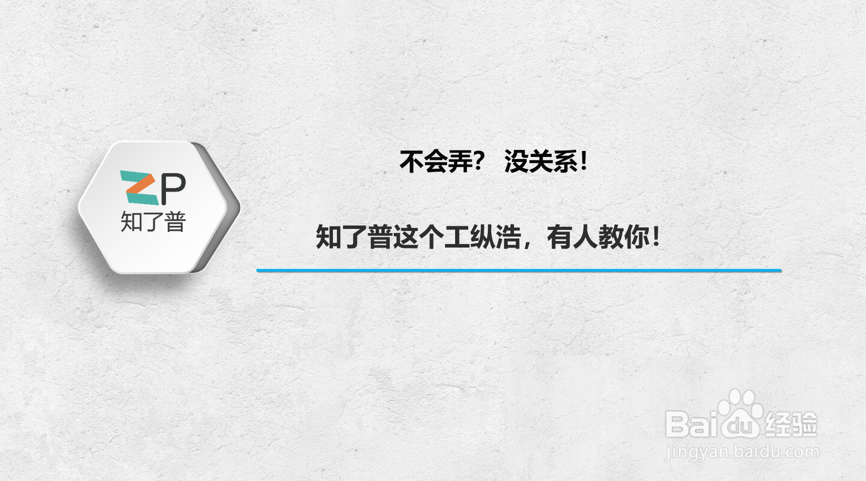 微信被永久限制登录怎么申诉