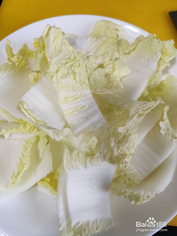 奶奶教你做酸辣白菜