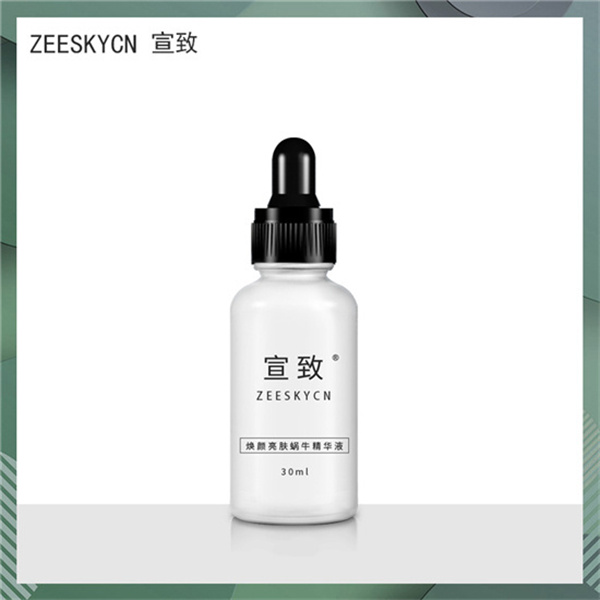 毛孔粗大用什么护肤品比较好？公认有效收缩毛孔的护肤品推荐