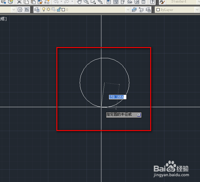 cad中如何画圆的切线