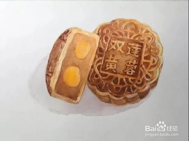 水彩双黄莲蓉月饼的画法