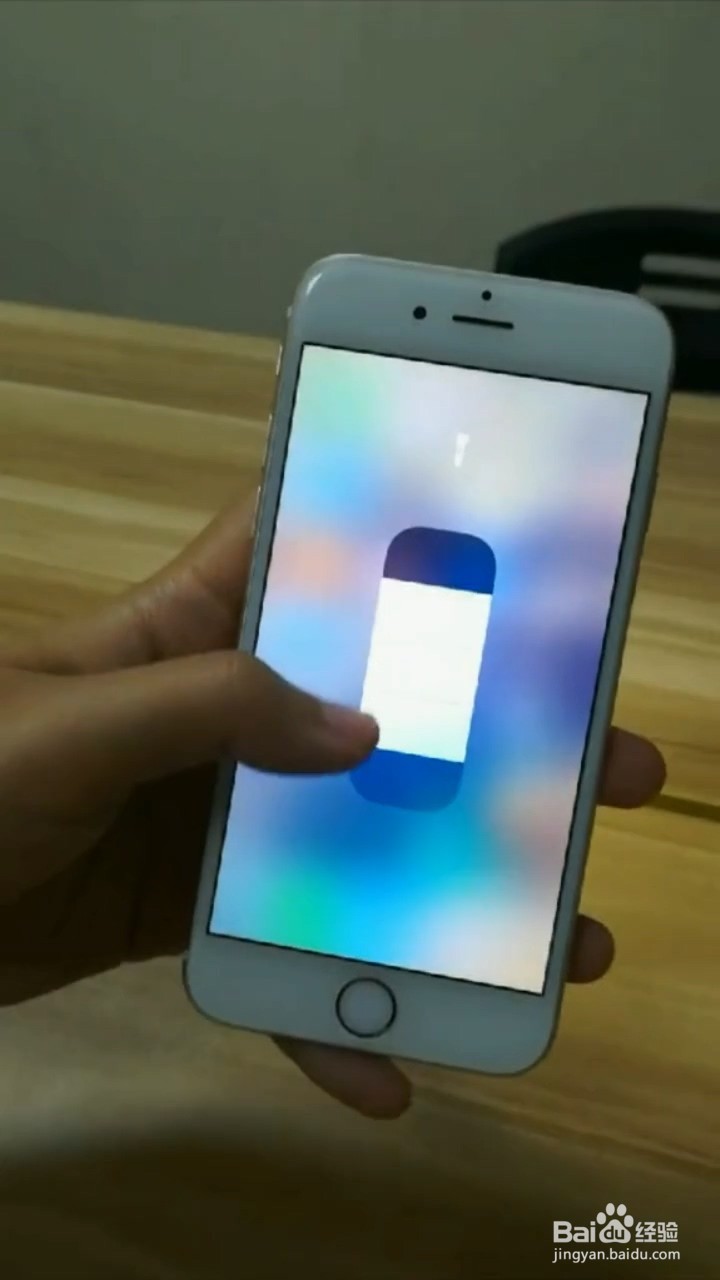 iPhone手机打开手电筒的小妙招